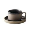 250ml Japanese Ceramic Coffee Cup with Saucer Coarse Pottery Mug Creative Tea Cup