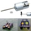 Low Energy Consumption Boats Motor 12V 8500 RPM Features Steel Construction and Efficient Boats Propulsions