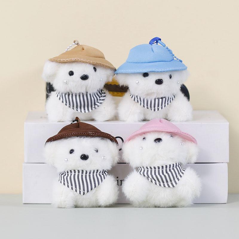 Plush Dog Pendant With Cute Hat For Backpack Decor And Collectible Gift