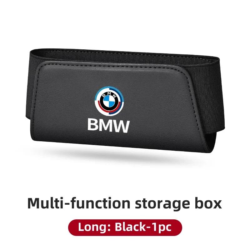 

New Car Accessories Side Door Seat Back Organizer Box Leather Storage Bags For BMW X3 X5 M5 M3 E46 E90 E60 F10 E39 F30 E36