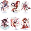 Game Anime Honkai Impact 3 Yae Sakura Teresa Mei Model Acrylic Figure Stand Painted Desk Decor Ornament Gift 15cm