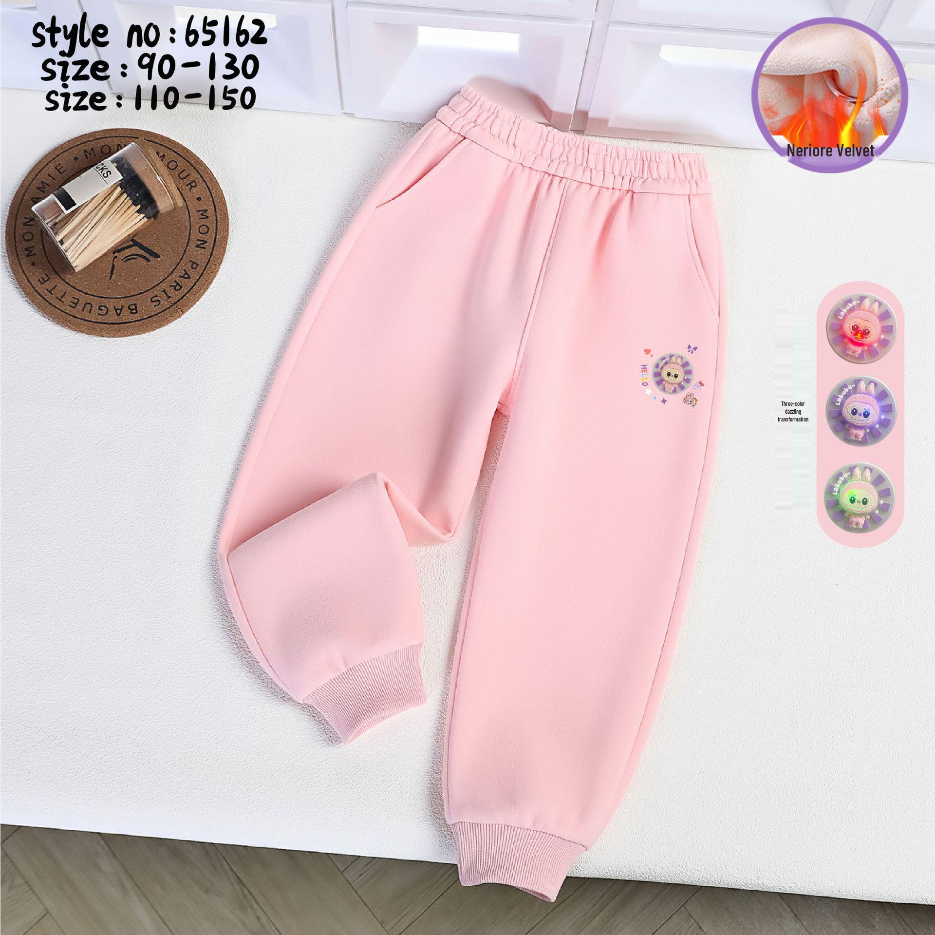 

Дівчачі зимові світловідбиваючі спортивні штани Labubu 2025 - Повсякденний спортивний стиль для старших дітей 110cm