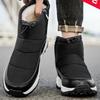 2026Winter New Men's Boots Thickened Plush Warm High-top Cotton Shoes Non-slip Platform Boots Men's Snow Boots Botas Para Hombre