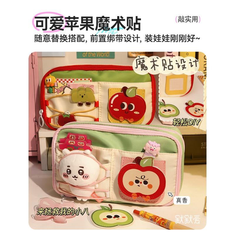 Cute Large Capacity Multi Layer Apple Pencil Case Stationery Bag For Female Students