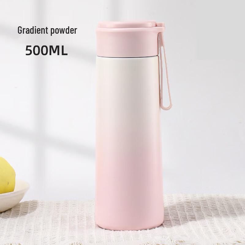 Yimi 500ml Stainless Steel Insulated Portable Mug