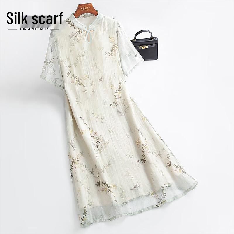 Короткое платье-ципао в новом китайском стиле Sibaishe L