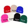Unisex New York Embroidered Beanie - Acrylic Knit Hat For Fall/Winter, Lightweight Stretch Cap For Urban Style, Machine Washable
