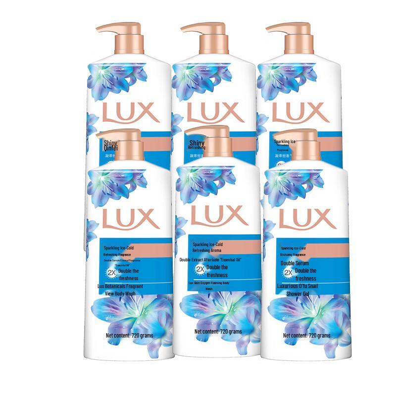Lux Shimmering Icy Cool Refreshing Shower Gel