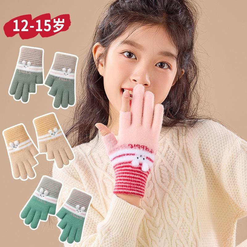 Cute rabbit stripes leak two fingers student writing thickened warm winter knitted wool gloves girl
