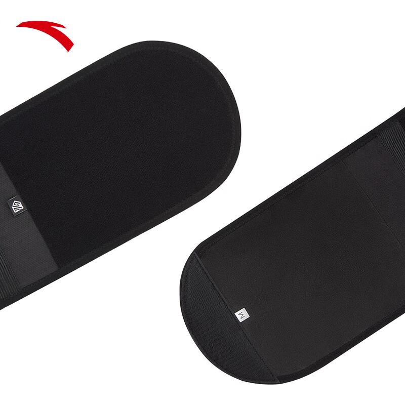 Anta Men's Sports Training Waist Support Belt