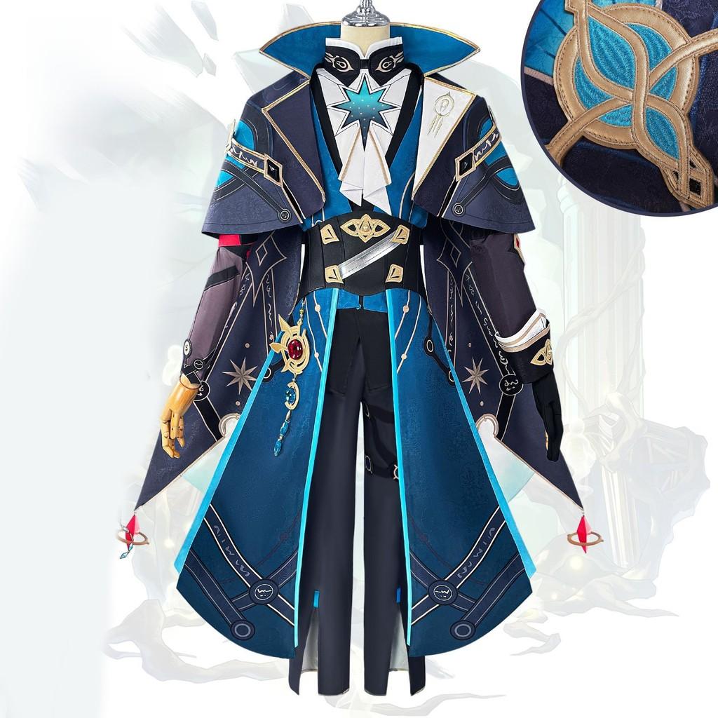 Honkai Star Rail Anaxagoras Cosplay-dräkt Med Tillbehör För Anime Rollspel