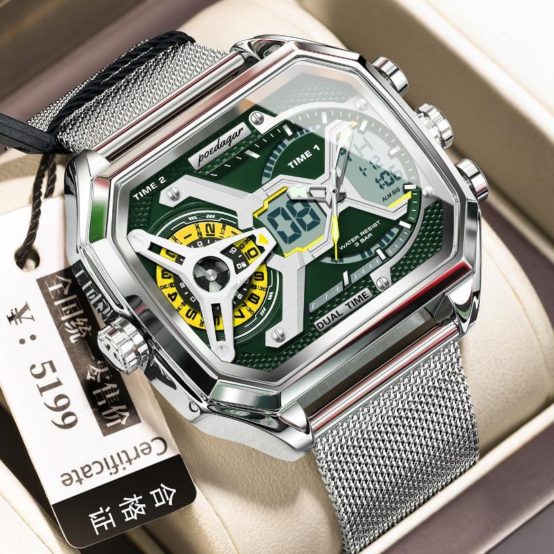 Multifunctional Electronic Watch New Men's Watch Waterproof Luminous