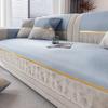 Summer Sofa Cushion Summer Ice Silk Non-Slip Mat Cushion Modern Simple High-End Cool Sofa Cover Cover Cloth