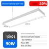Ultra-Bright LED Pendant Light for Office, Barber Shop, Classroom, Gym, and Supermarket Ceilings