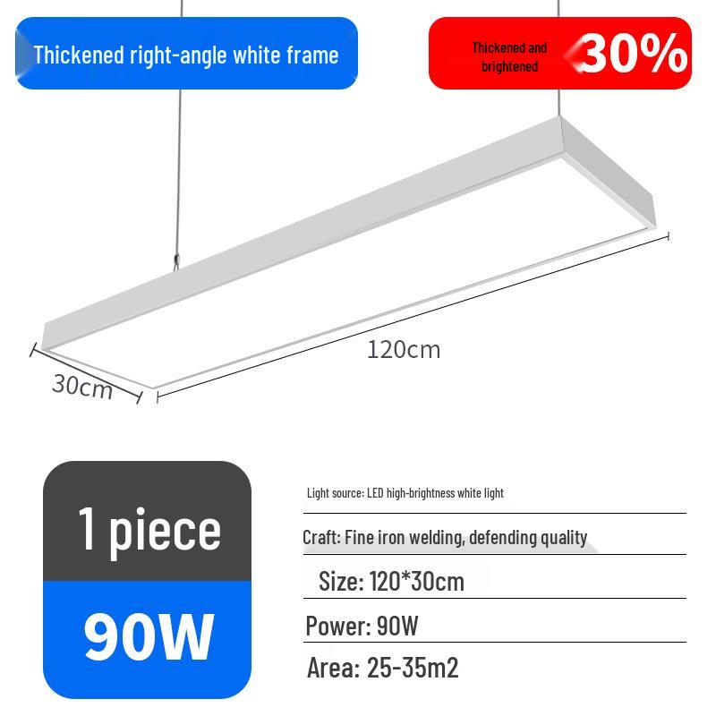 Ultra-Bright LED Pendant Light for Office, Barber Shop, Classroom, Gym, and Supermarket Ceilings