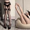 Sexy Underwear, Sexy Lace Suspenders, Integrated Stockings, Seductive Splicing with Feet, Free Stockings, Pure Passion
