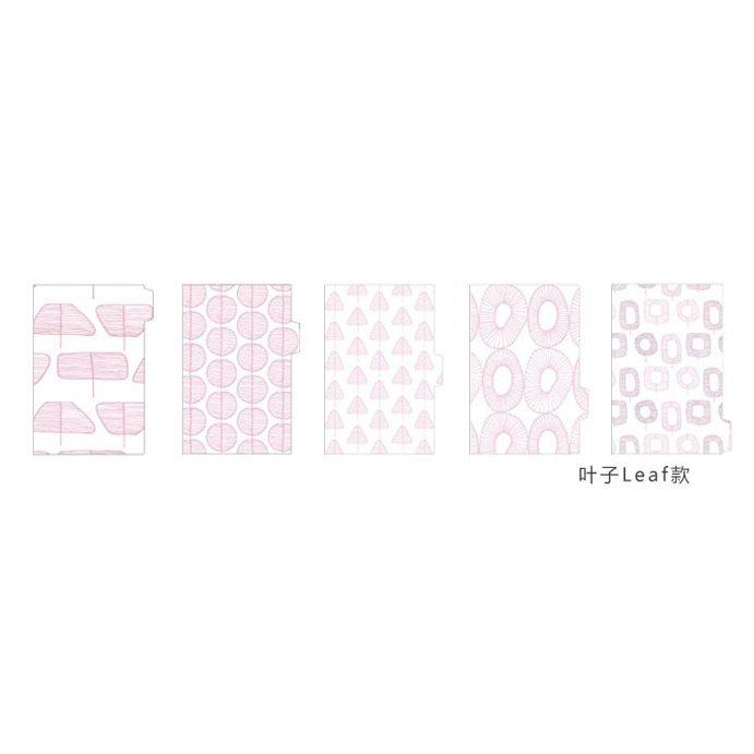 

5 sheets Loose leaf notebook classification, hot stamping separator, cardboard partition, index page, indicator label, accessory