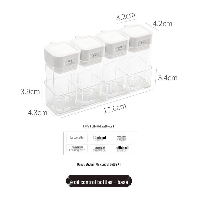 Набор диспенсеров для масла и приправ LISM