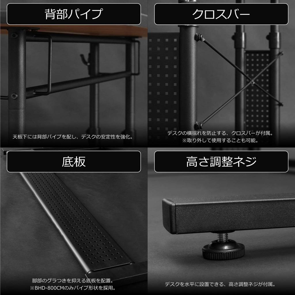 Bauhutte Gaming PC Desk Wide x 60cm Deep x Desk, Height-Adjustable (100cm 59-80cm High), Black, BHD-1000M