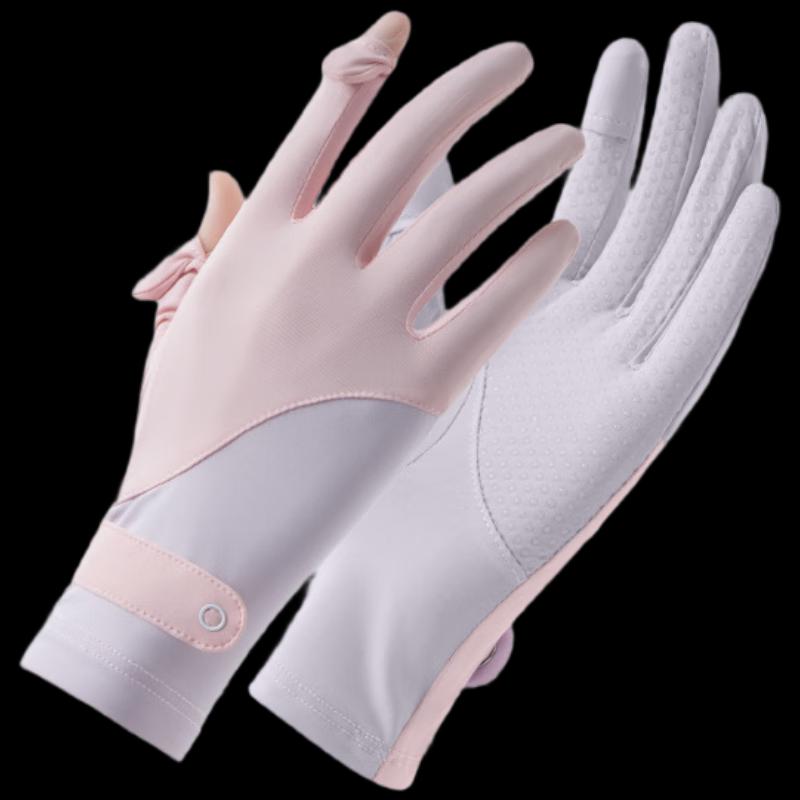 

Women s Summer Fingerless Ice Silk Driving & Cycling Gloves Fingerless