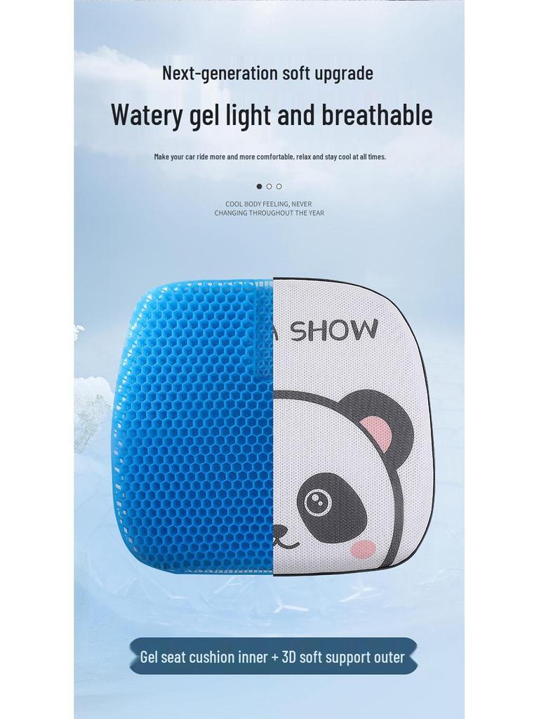 Cartoon Style Gel Car Seat Cushion – Universal Four-Season Chair Pad for Office and Furniture