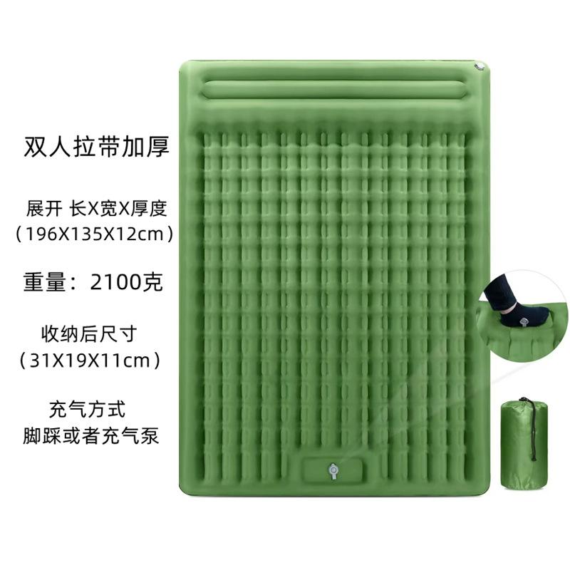 Thickened Lightweight Outdoor Foldable Portable TPU Waterproof Tent Nap Mattress for Picnic Barbecue Beach Use Single/Double
