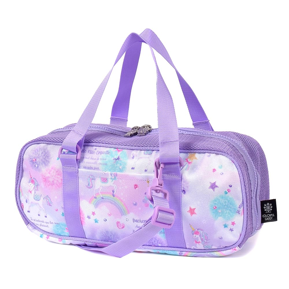 COLORFUL CANDY STYLE Art Supplies and Paint Set Watercolor Unicorn Cute Shoulder Strap Watercolor Paint 12ml White Paint Included (Pentel 12ml)