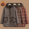 Plaid Fleece-Lined Cotton Jacket for Mid-Aged and Elderly Women, Thick Winter Coat, Plus Size