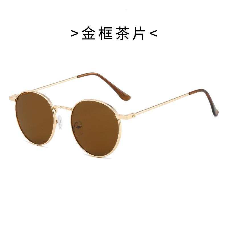 Metal Sunglasses Retro Oval Street Sunshade Glasses Airport Decoration Small Uv Protection Sunglasses