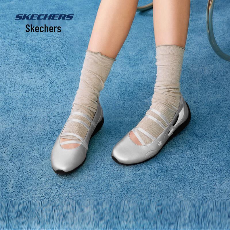 

Skechers Women s Mary Jane Casual Shoes EU 38