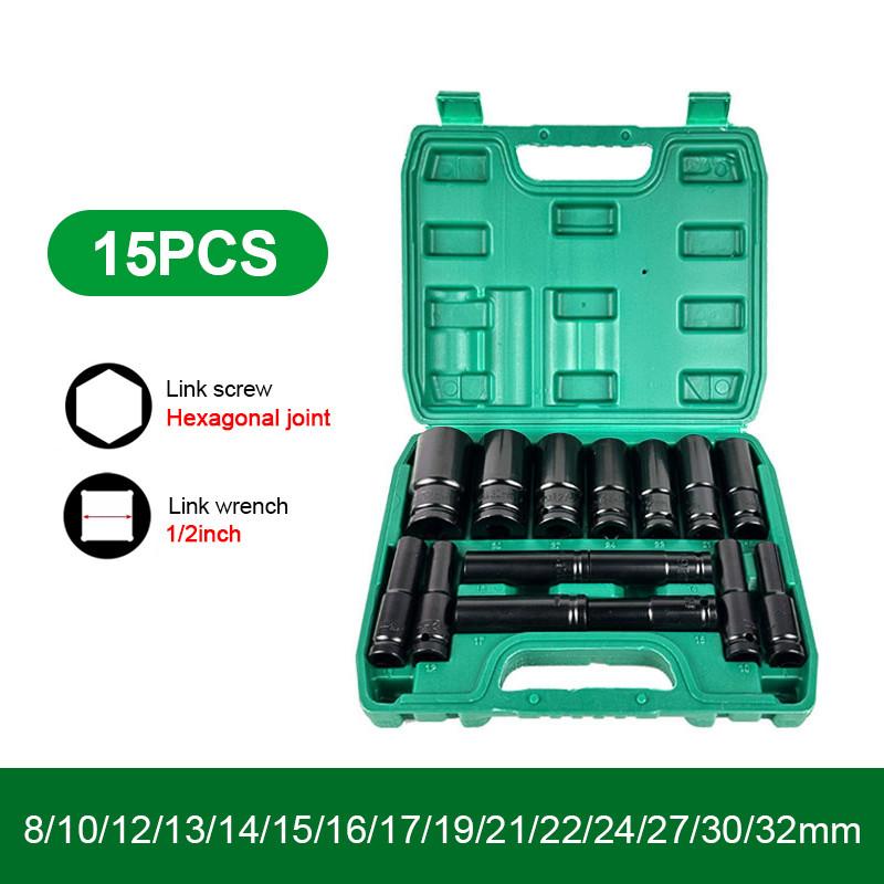 15pcs / 20pcs 1/2 Inch 8mm - 32mm Impact Wrench Socket Set Pneumatic Extended Sleeve Spanner Box Tool Set Hex Sleeve Set 15PCS