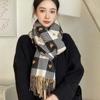 Warmer Plaid Knitted Scarf Long Tassel Shawl Korean Style Heart Thickened Scarf  Winter