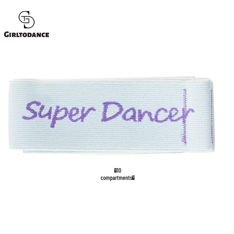 GIRL TO DANCE Ballet & Dance Stretch Resistance Band 10 Grid