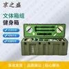 Jingzhisheng Rugged Tactical & Field Equipment Cases