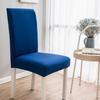 Stretch Chair Cover Dining Chair Cover One-piece Chair Cover
