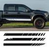 Pickup Door Side Skirt Strip Sticker For F150 RAM Isuzu Dmax Hilux Tundra Tacoma Maxus GMC Auto Off Roading Tuning Decals(1Pair)
