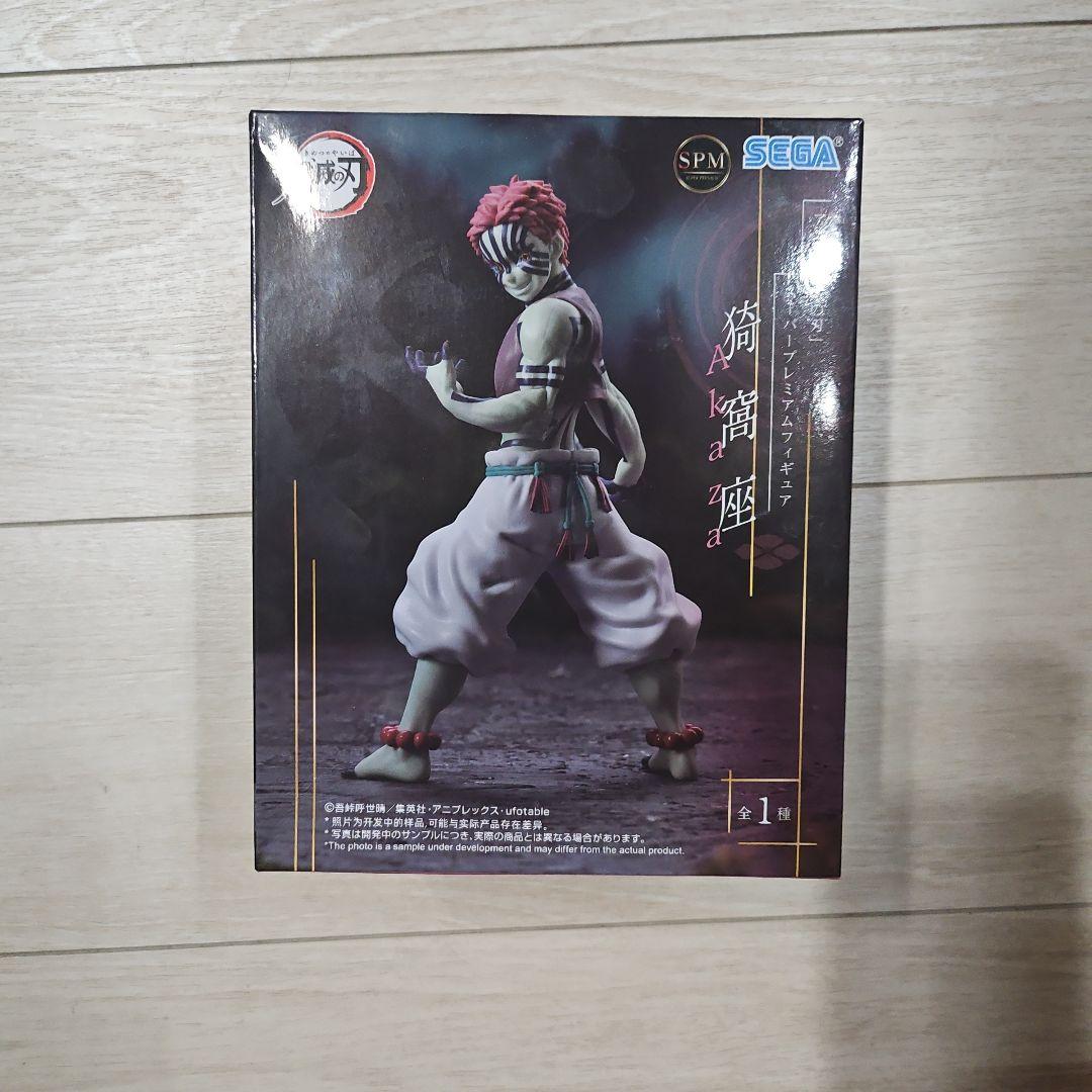 

[USED] SEGA SPM Akaza 1/8 scale figure