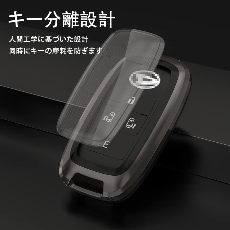 Estojo de Chave Toyota, Estojo de Chave Montável em TPU, Metal de Zinco, Compatível com Toyota Rise, Toyota