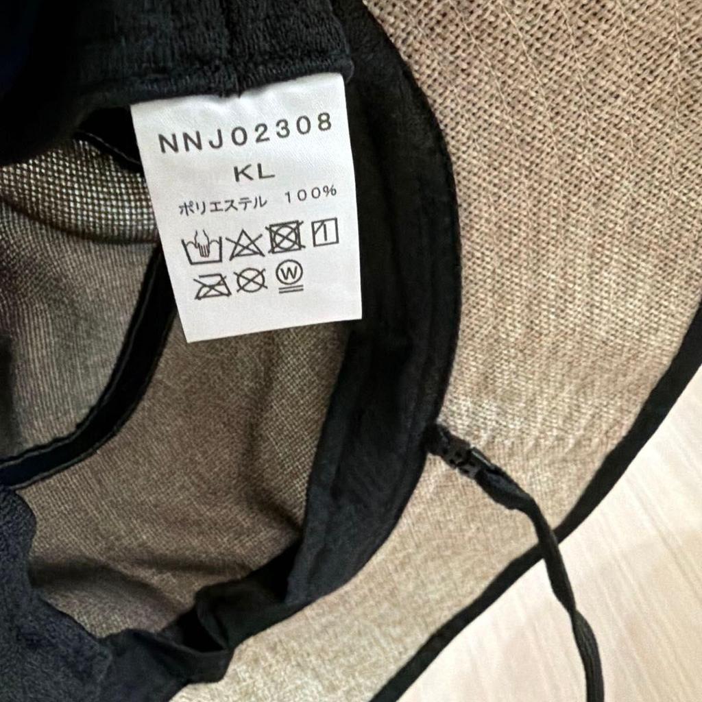 Used The North Face Hike Hat Hat Kids