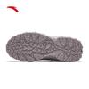 ANTA Tanshan HIGH High-Top Outdoor Hiking Shoes