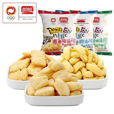Panpan Wheat Chicken Flavor Puffed Snacks