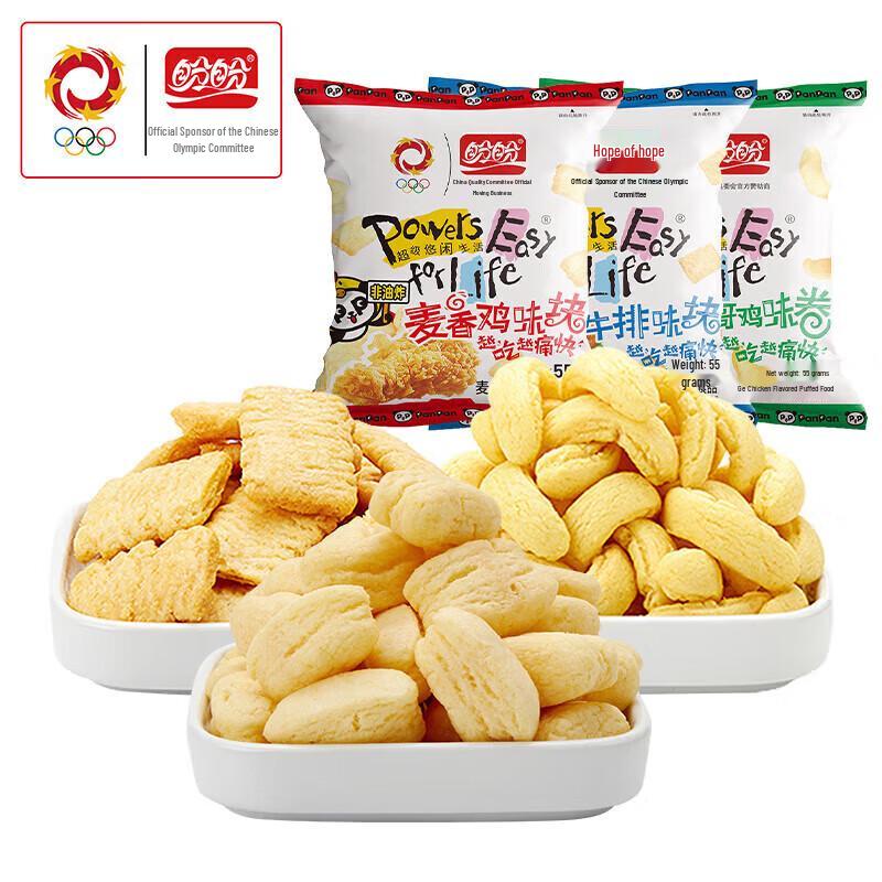 Panpan Wheat Chicken Flavor Puffed Snacks
