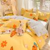 Cartoon Dormitory Three-piece Set Single Bedding Quilt Cover Double Bed Sheet Four-piece Set