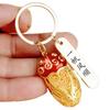 Golden Cicada Zodiac Keychain: Bringing Good Fortune with Its Stunning Debut
