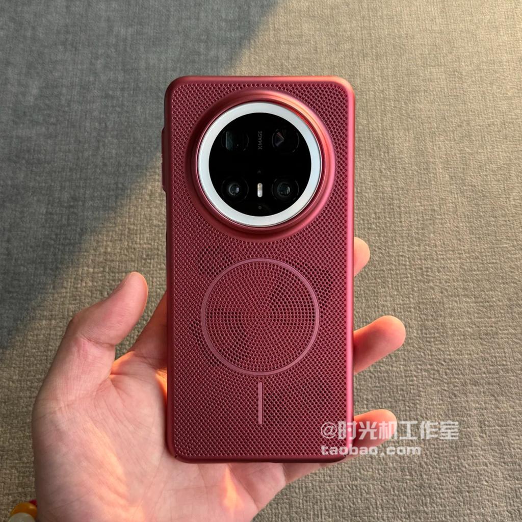 For Huawei Mate 80 Pro Max Case New Hard Heat Dissipation Magnetic Non-slip Protective Cover For Huawei Mate 80 Pro Shell Bumper
