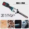 GAOHOU Electric Belt Attachment DIY Power Electric Accessories Sander, Grinder, Tool, Wrench, Sander, File, Tool, File, Bracket, [Used]