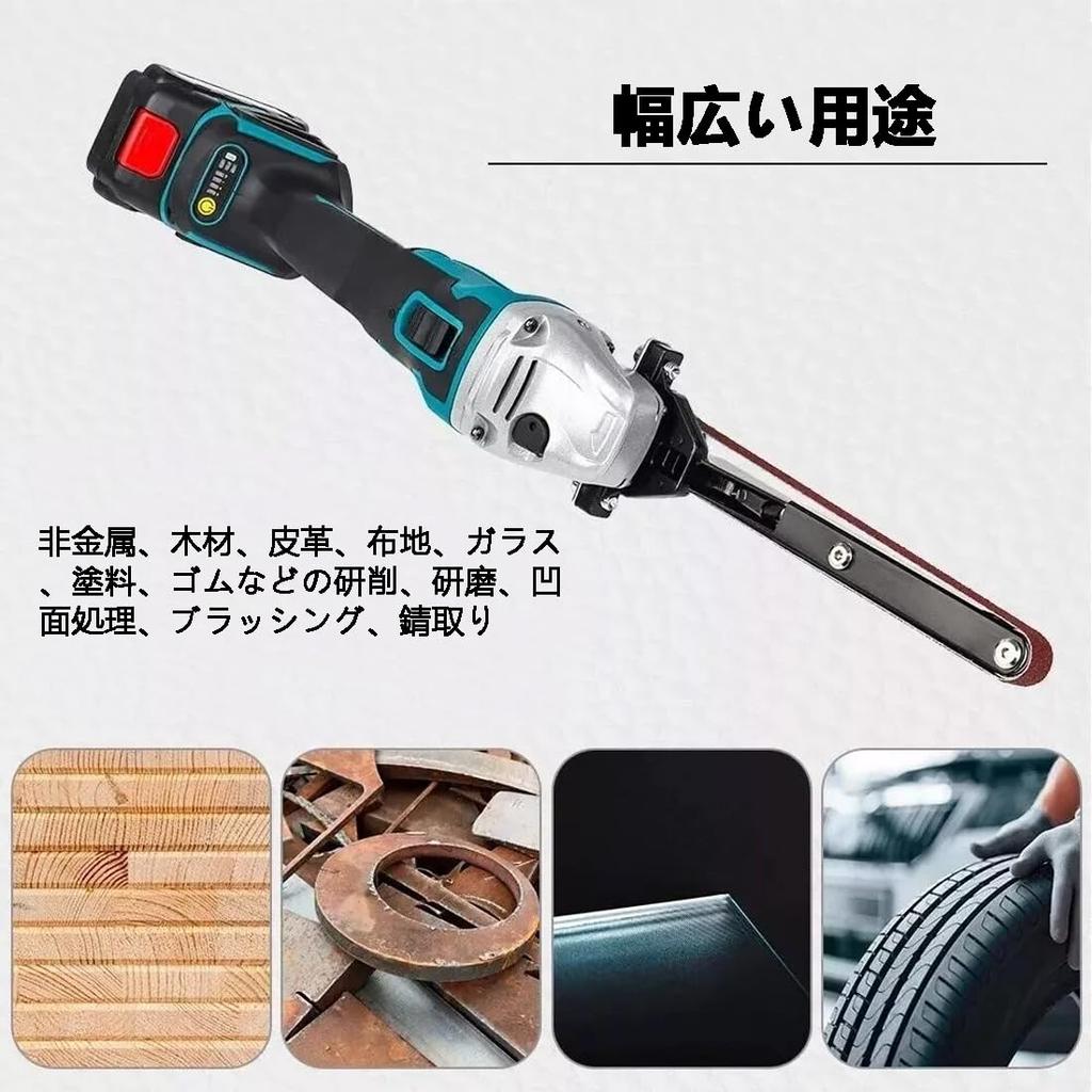 GAOHOU Electric Belt Attachment DIY Power Electric Accessories Sander, Grinder, Tool, Wrench, Sander, File, Tool, File, Bracket, [Used]