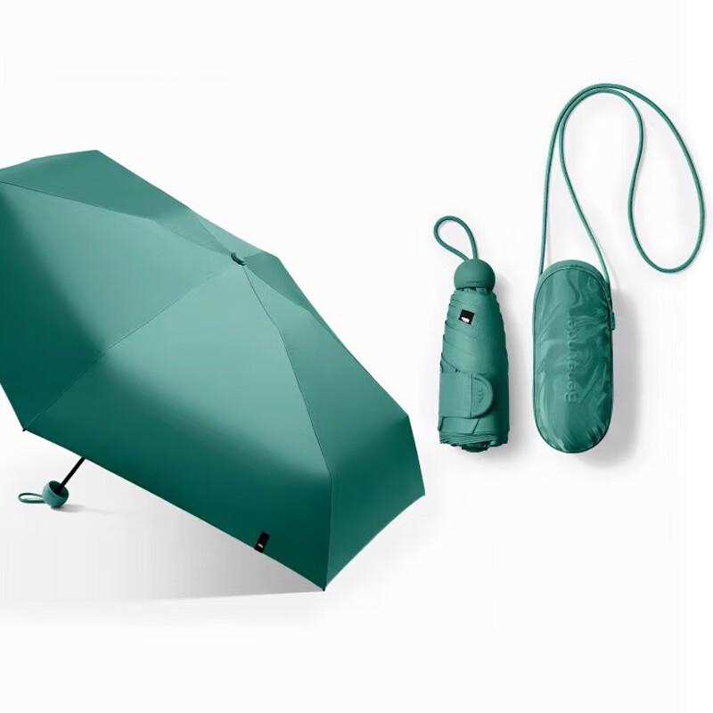 Beneath BM525 Black Glue UV Protection Compact Umbrella