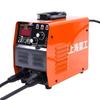 ZX7-250/316/350 High Power Electric Welder for Home Use, 220V-380V Wide Voltage
