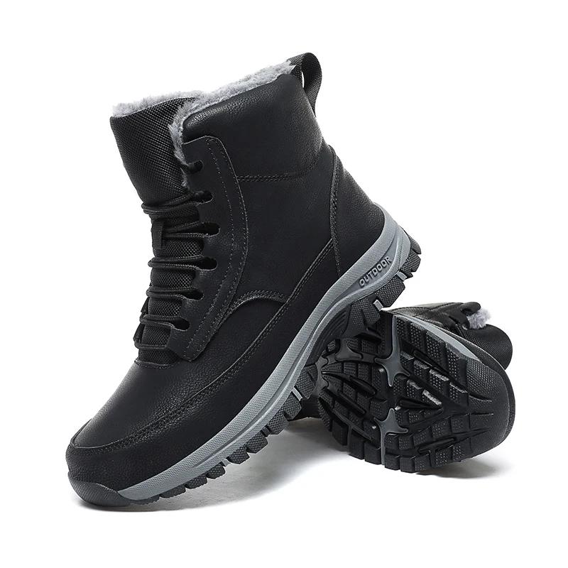 Men Winter Snow Boots for Waterproof Leather Sneakers Super Warm Men's Boots Outdoor Male Hiking Boot Work Shoes Zapatillas Male